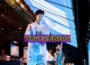 蜂鸟电竞-关于Karsa在MAD比赛中败北，高光表现引发热议！的信息