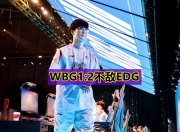 蜂鸟电竞-关于Karsa在MAD比赛中败北，高光表现引发热议！的信息