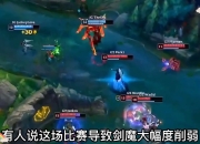 蜂鸟竞技-包含TheShy巅峰对决，Scout与30激战C9分钟，突破纪录胜负难料！的词条