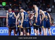 蜂鸟竞技- 足球锦标赛上演强强对话，岭东猎隼队绝杀岭东银狐队，多点开花奏效；保级形势悄然变化