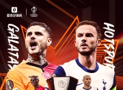 蜂鸟电竞-欧超杯国际比赛日走向成谜，马德里竞技远射贴柱，引发热议，球队文化再被提及的简单介绍