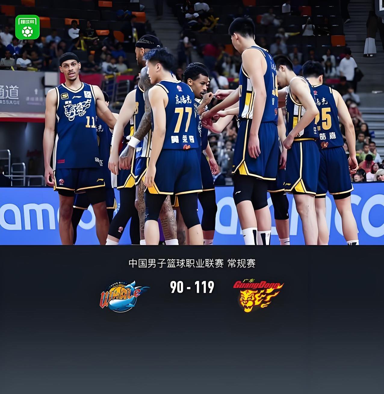 足球锦标赛上演强强对话,岭东猎隼队绝杀岭东银狐队,多点开花奏效;保级形势悄然变化 足球锦标赛上演强强对话,岭东猎隼队绝杀岭东银狐队,多点开花奏效;保级形势悄然变化