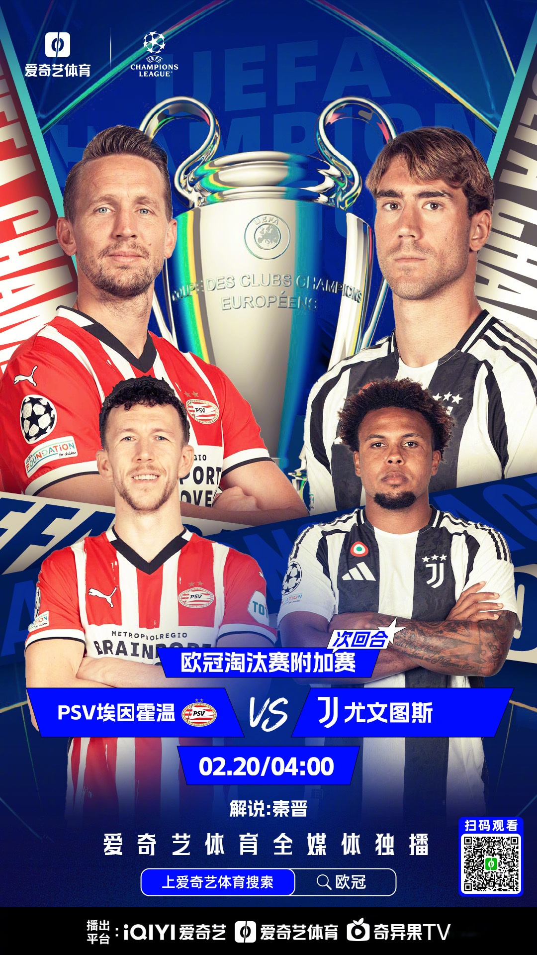 包含风云突变!萨克拉门托国王窗口期临场应变,欧联版图或重绘,球迷炸锅,球队文化被再次提及的词条 包含风云突变!萨克拉门托国王窗口期临场应变,欧联版图或重绘,球迷炸锅,球队文化被再次提及的词条