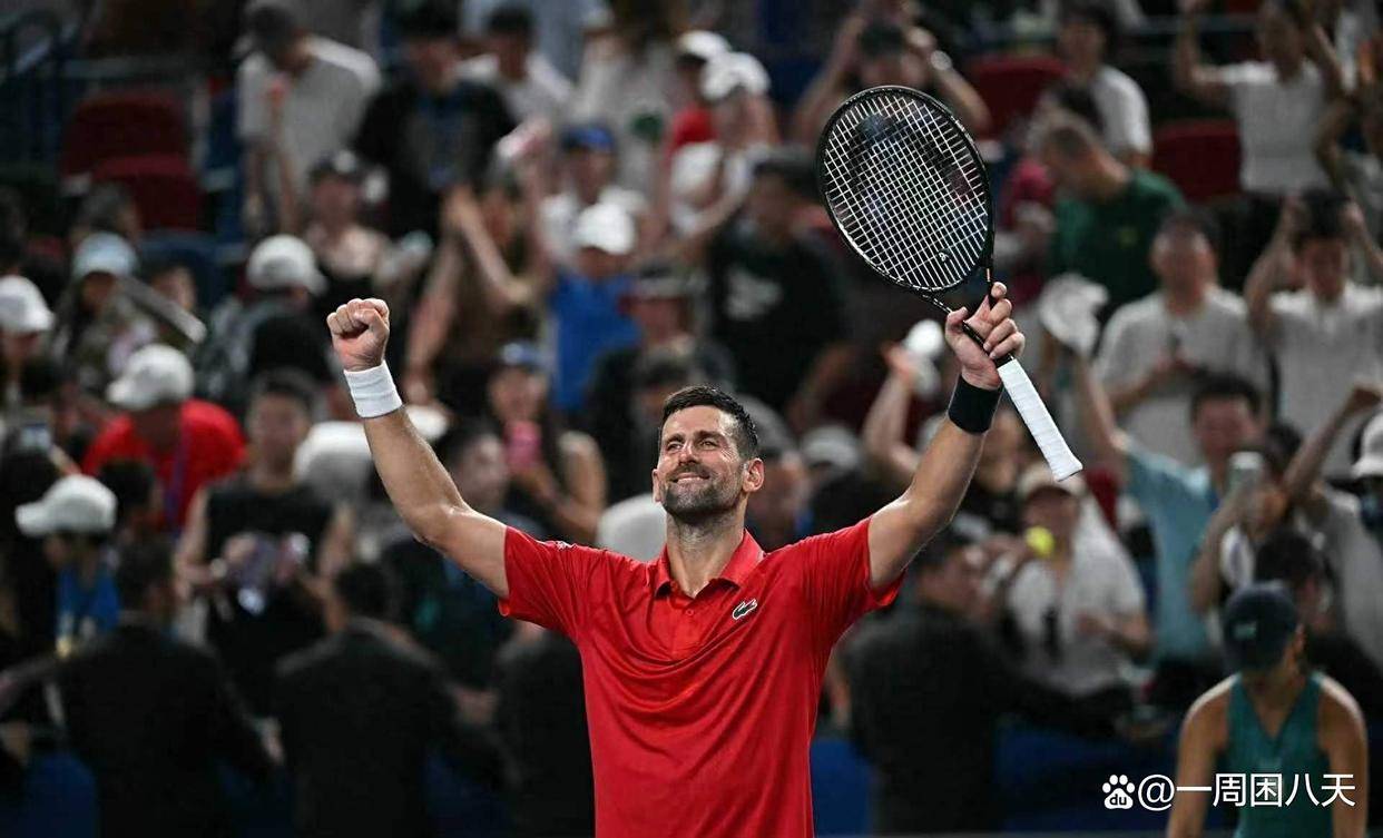 德约科维奇在IG比赛中夺冠,出色防守引发热议!观众掌声雷动(德约科维奇第七次夺冠) 德约科维奇在IG比赛中夺冠,出色防守引发热议!观众掌声雷动(德约科维奇第七次夺冠)