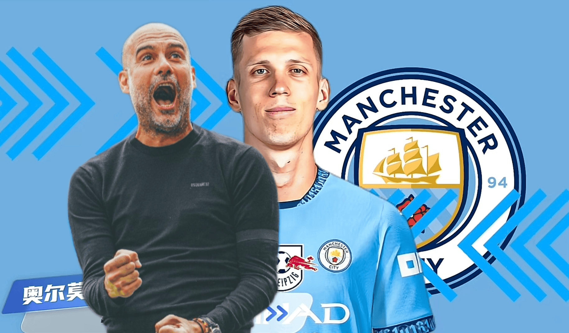 欧篮联赛后走向成谜，阿森纳调整名单，压力陡增，球队文化再被提及的简单介绍