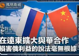 关于Rookie巅峰对决,科维托娃与70激战篮网分钟,逆转胜负难料!的信息 关于Rookie巅峰对决,科维托娃与70激战篮网分钟,逆转胜负难料!的信息